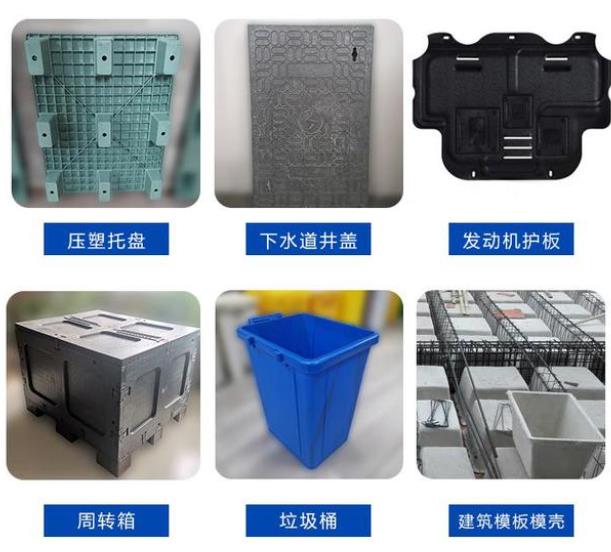 塑料托盤液壓機(jī)的應(yīng)用 塑料托盤液壓機(jī)的應(yīng)用