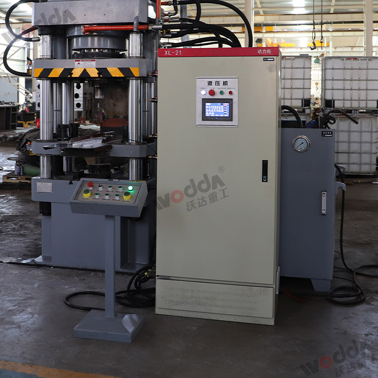 315噸四梁四柱液壓機(jī)（移動(dòng)控制臺(tái)、電氣柜）