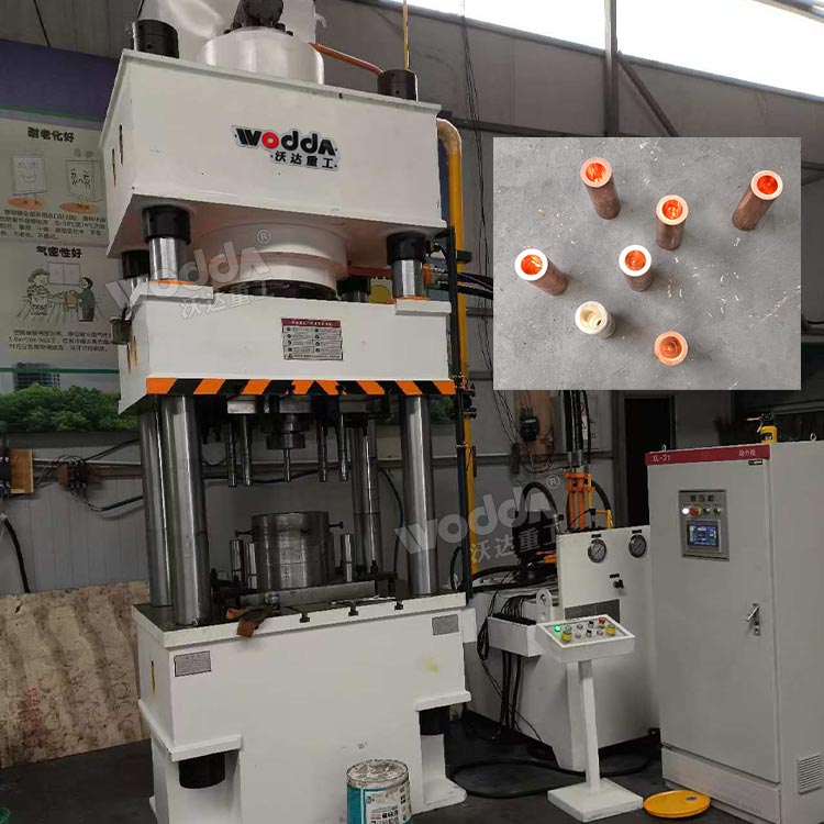 500噸銅軸套冷擠壓成型液壓機 500噸銅軸套冷擠壓成型液壓機