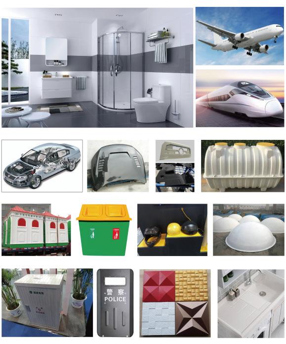 復(fù)合材料成型液壓機(jī)應(yīng)用 復(fù)合材料成型液壓機(jī)應(yīng)用