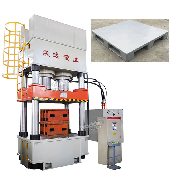 塑料托盤成型液壓機(jī)