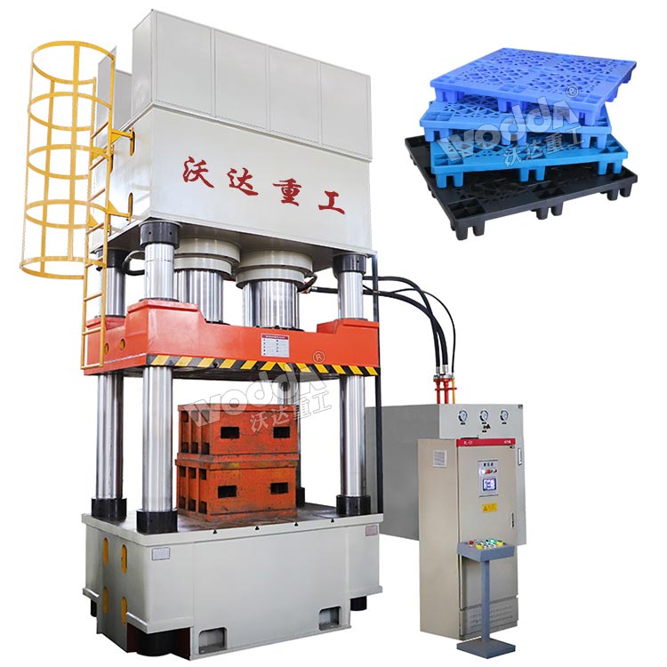 塑料托盤(pán)液壓機(jī) 塑料托盤(pán)液壓機(jī)