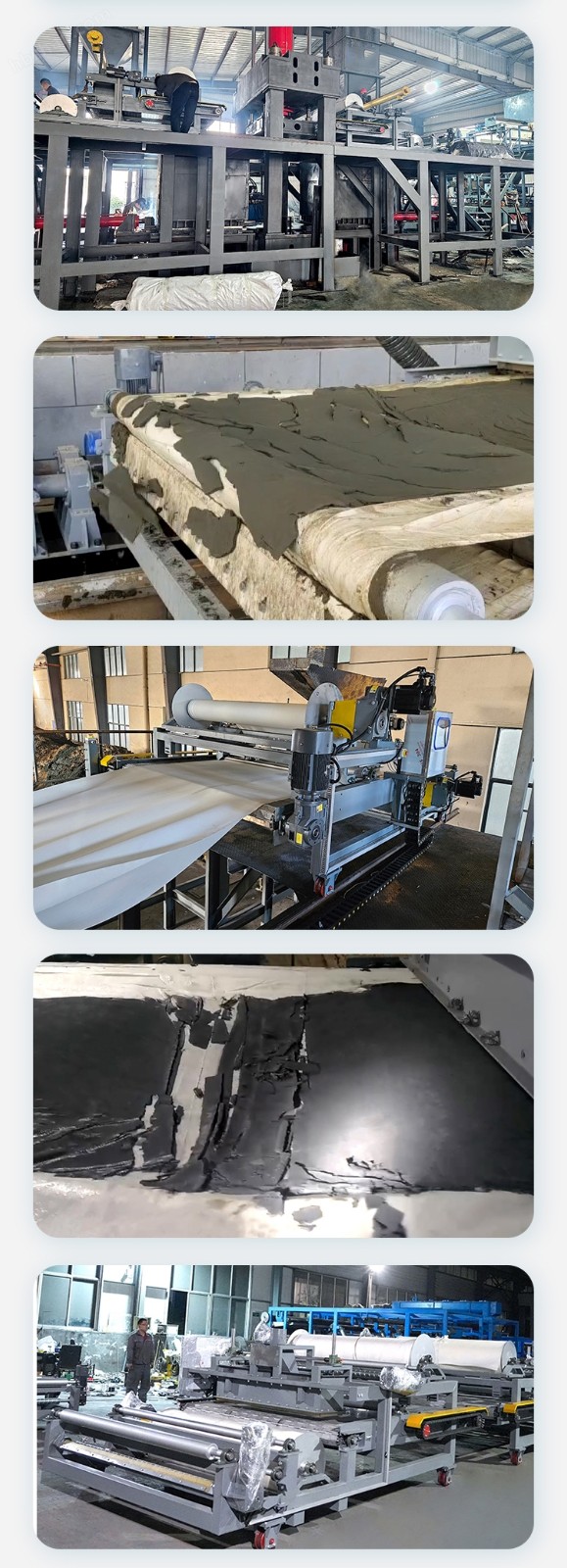 污泥壓榨機 污泥壓榨機