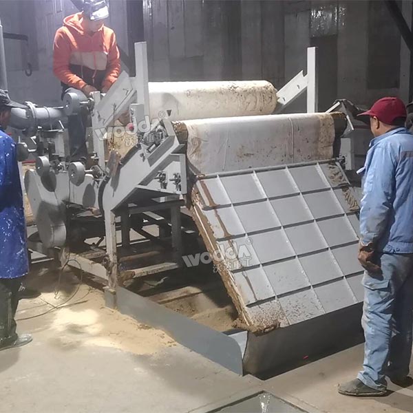 污泥壓榨機(jī)