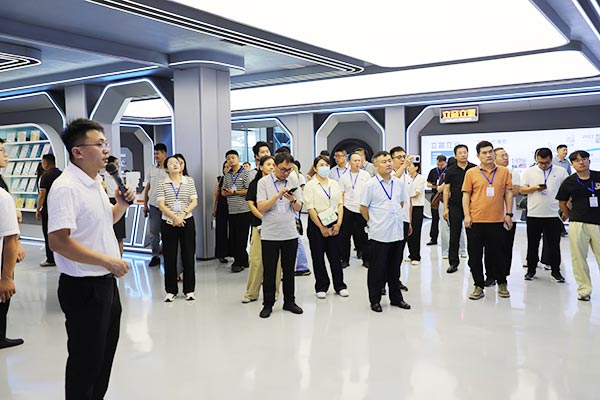 工業(yè)互聯(lián)網(wǎng)一體化進(jìn)園區(qū)“百城千園行”活動(dòng)