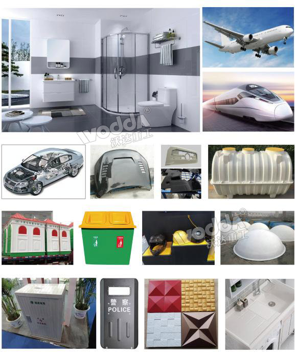 復(fù)合材料成型液壓機(jī)應(yīng)用范圍 復(fù)合材料成型液壓機(jī)應(yīng)用范圍