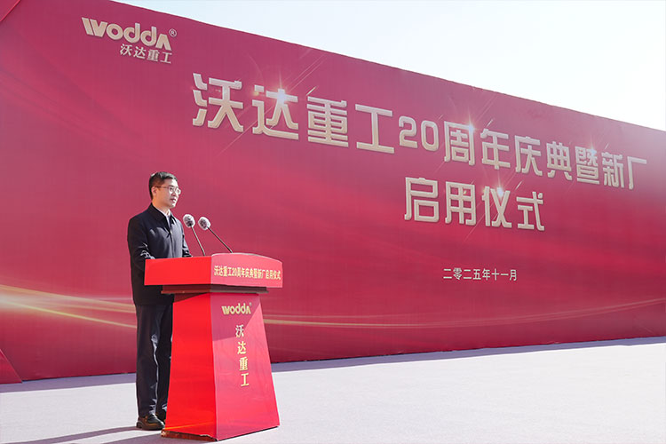 市長(zhǎng)致辭 市長(zhǎng)致辭