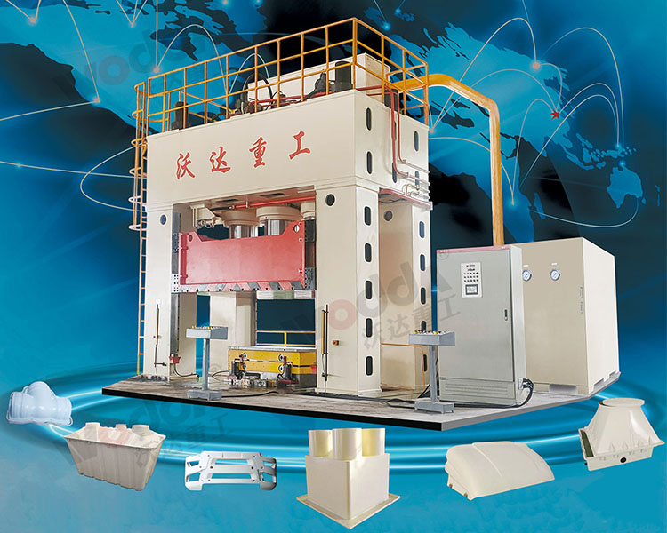 復(fù)合材料熱壓成型機(jī)