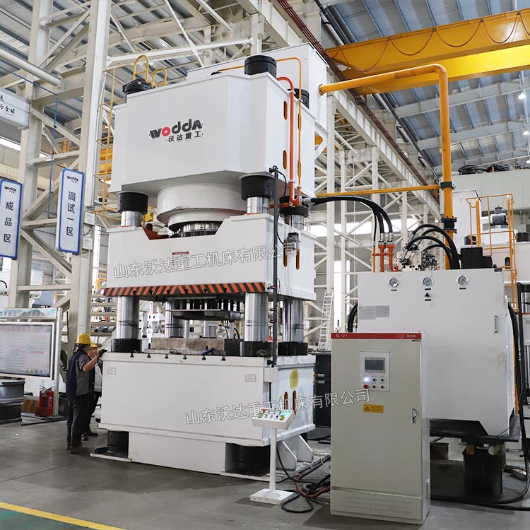 2500噸四柱液壓機沖壓鞍座